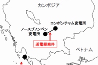 丸紅が出資するカンボジアの発電事業と送電事業の所在地を示す図（丸紅の発表資料より）