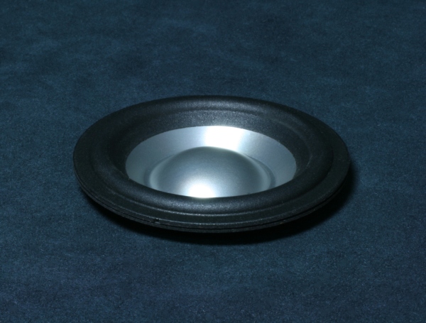 パイオニアが7月中旬に発売予定のUSB給電型スピーカー「DESK LIVE」シリーズ