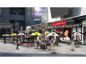 サントリーがオープンさせる暑い夏に屋外で楽しむ「-196℃ チューハイガーデン」。7月19日(土)～8月31日(日)の夏季限定。場所は東京・港区の赤坂サカスだ。営業は2014年7月19日(土)～8月31日(日)