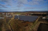 丸紅が竣工式を開催した十勝清水御影発電所