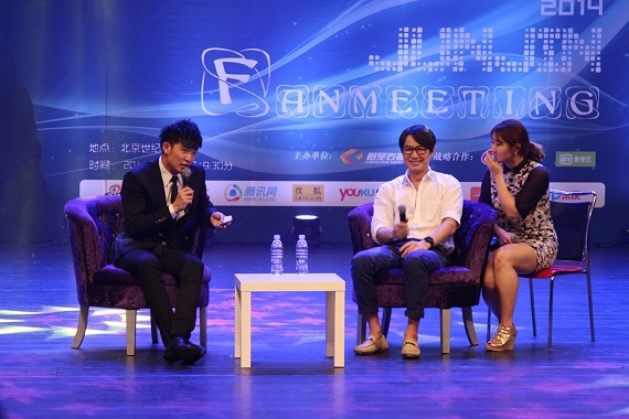 神話(SHINHWA)のチョンジンが北京ファンミーティングを大盛況の内に終えた。写真=神話カンパニー