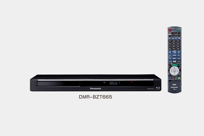 HDD搭載ブルーレイディスクレコーダー「ディーガ」の新商品「DMR-BZT665」