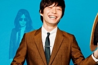 星野源 今夜の『『ぷっ』すま』で“女のウソ見破り”に挑戦