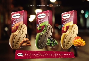 ハーゲンダッツ ジャパンは、全面リニューアルしたクリスピーサンドの3フレーバー「キャラメルクラシック」「抹茶ショコラ」「マンゴー」を6月9日から発売しました。
