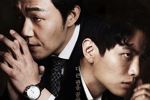 イ・ミンギ、パク・ソンウン主演のノワール映画『皇帝のために』が、チケット予約率1位を記録した。