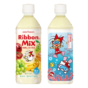 「Ribbon(リボン)」と「ハローキティ」のコラボレーション商品「Ribbonミックス 500mlPET」(キティラベル) 「Ribbon(リボン)」と「ハローキティ」のコラボレーション商品「Ribbonミックス 500mlPET」(キティラベル)