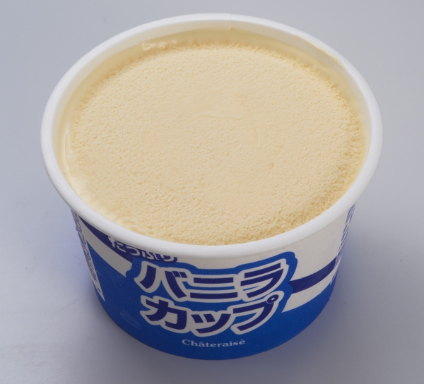 シャトレーゼは夏の新商品として7月4日から新作のアイスを発売する。