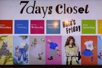 「ジーユー(GU)」と「アーバンリサーチ(URBAN RESEARCH )」のファッション界での新たな挑戦