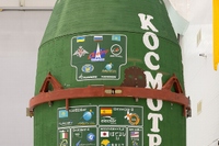 Image credit: ISC Kosmotras