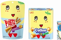人気キャラクター“ふなっしー”をモチーフにしたお菓子「プリッツ＜梨汁ブシャー味 2nd＞」・ 「コロン ＜梨汁ブシャー味＞」・「ウォータリングキスミント＜洋梨味 ＞」