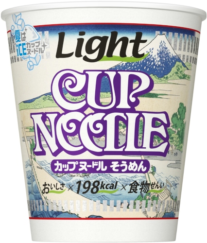 日清食品が7月7日から新発売する「カップヌードルライトそうめん」。