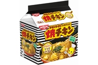 日清食品がおなじみの「チキンラーメン」を夏にぴったりな焼そばに仕上げた「日清焼チキン」