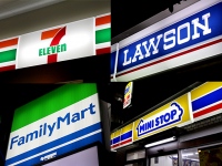 20日、日本フランチャイズチェーン協会が、5月の「コンビニエンスストア統計調査月報」を発表。既存店売上高は前年同月比0.8%ダウンの7393億円という結果であった