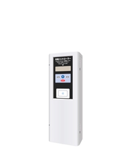 壁掛け型 充電コントローラ