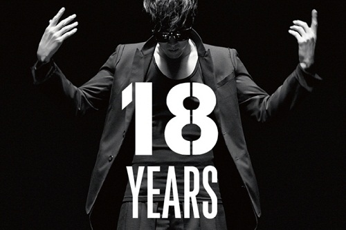 俳優ソ・ジソプの野心作『18 YEARS』がいよいよベールを脱ぐ。写真= 51K