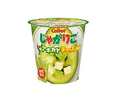 「じゃがりこ」初のフルーツフレーバー『じゃがりこ アボカドチーズ』 「じゃがりこ」初のフルーツフレーバー『じゃがりこ アボカドチーズ』