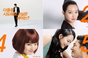 シン・ミナとユ・アインが初共演した韓国化粧品ブランド「ミジャンセン」のCFミュージックビデオが1日、YouTubeを通じて公開された。