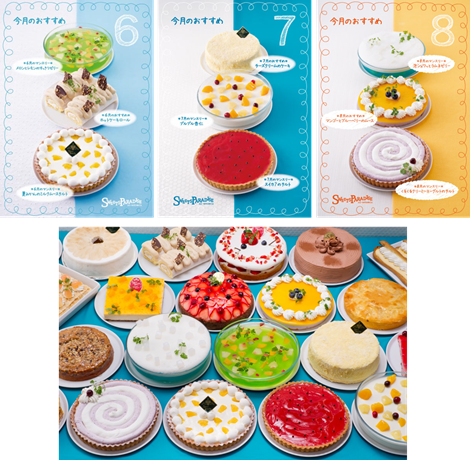 食べ放題型テーマパーク「スイーツパラダイス」が、7月11日を「スイパラの日」として、通常は1,530円の食べ放題をこの日に限り1,000円で提供する。