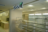 リニューアルオープンする「TOMONY」池袋駅Ａ店