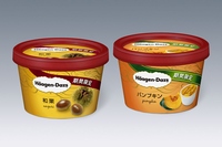 ハーゲンダッツ ジャパンが8月18日に発売する新商品『スイートポテト』