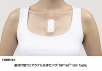 東芝が発売する貼付け型ウェアラブル生体センサ「Silmee Bar type」
