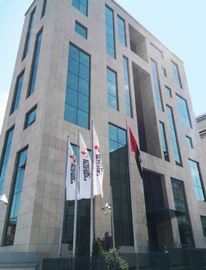 三菱電機は、同社の現地法人である三菱電機トルコを通じて、先に子会社化した空調冷熱機器販売会社クリマプラス社を吸収統合した。写真は、三菱電機トルコの空調冷熱事業が入居するUmraniye Air-Conditioner Systems事務所 三菱電機は、同社の現地法人である三菱電機トルコを通じて、先に子会社化した空調冷熱機器販売会社クリマプラス社を吸収統合した。写真は、三菱電機トルコの空調冷熱事業が入居するUmraniye Air-Conditioner Systems事務所