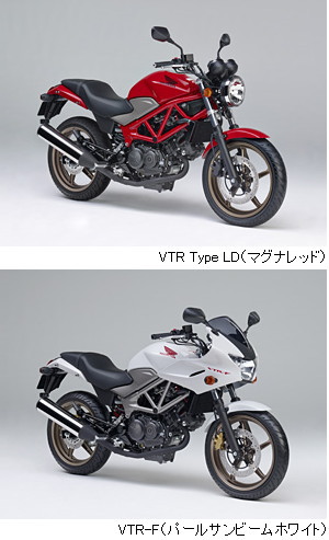 ホンダ<7267>(東1)は、V型2気筒エンジンを搭載した250ccのロードスポーツモデル「VTR」と、ハーフカウルを装着した「VTR-F」のそれぞれにラジアルタイヤを採用する。 ホンダ<7267>(東1)は、V型2気筒エンジンを搭載した250ccのロードスポーツモデル「VTR」と、ハーフカウルを装着した「VTR-F」のそれぞれにラジアルタイヤを採用する。
