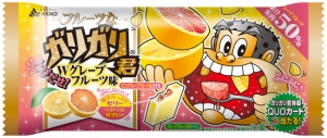 赤城乳業とセブン＆アイ・ホールディングスは、共同開発商品『フルーツなガリガリ君 とびだせＷグレープフルーツ味』を全国のセブン＆アイ・ホールディングスで15日に発売する。
