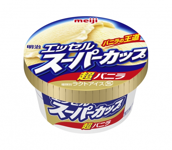 明治は、カップアイスの「明治 エッセル スーパーカップ」シリーズ20周年記念の賞品プレゼントイベントを7月19日・20日に渋谷で開催する。