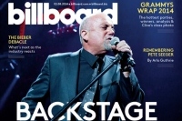 「ロザリンダの瞳」を捧げたビリー・ジョエルの母が死去