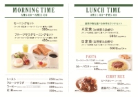 ファミリーマートが23日に開店する、コンビニエンスストアと外食店舗の機能を兼ね備えた一体型店舗「ファミリーマート＋まいどおおきに食堂東池袋四丁目店」で提供される食事のメニュー。