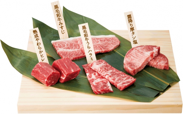 全国の「牛角」店舗で7月16日から『夏牛角』プロモーションがスタートする。