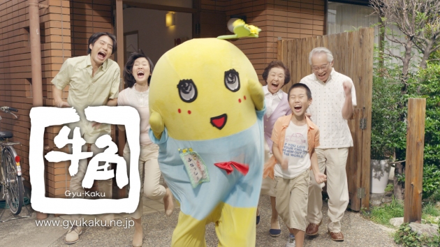 全国の「牛角」店舗で7月16日から『夏牛角』プロモーションがスタートする。