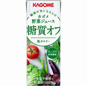 カゴメが8月26日に新発売する「カゴメ野菜ジュース糖質オフ」