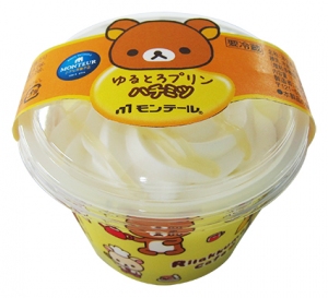 「リラックマ」をカップにデザインした「ゆるとろプリン」