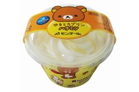 「リラックマ」をカップにデザインした「ゆるとろプリン」