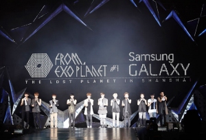 EXOがソウル、香港、武漢、重慶、成都、台湾に続き上海でもコンサートを大成功させた。写真=SMエンターテインメント EXOがソウル、香港、武漢、重慶、成都、台湾に続き上海でもコンサートを大成功させた。写真=SMエンターテインメント