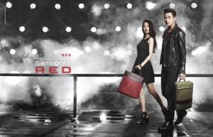 「サムソナイトレッド」が、2014 F/Wシーズンの新商品のリリースとともに韓・中トップスターカップル、キム・スヒョン&アンジェラベイビーの新グラビアを公開した。写真提供=サムソナイト 「サムソナイトレッド」が、2014 F/Wシーズンの新商品のリリースとともに韓・中トップスターカップル、キム・スヒョン&アンジェラベイビーの新グラビアを公開した。写真提供=サムソナイト