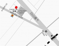 巣鴨の「カキ氷工房雪菓」は、夏休み限定で学割を行なう。 巣鴨の「カキ氷工房雪菓」は、夏休み限定で学割を行なう。