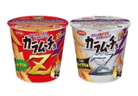 湖池屋は、発売30周年を迎える「カラムーチョ」ブランドから初のノンフライタイプ「カラムーチョZ」を7月28日に発売した。