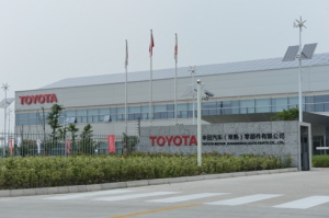 中国江蘇省で駆動部品生産工場を運営するトヨタ自動車(常熟)部品有限会社の社屋 中国江蘇省で駆動部品生産工場を運営するトヨタ自動車(常熟)部品有限会社の社屋