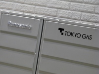 都市ガス全面自由化が達成されれば、ガス会社から電力を購入して、電力会社からガスを買う逆転現象もある得る