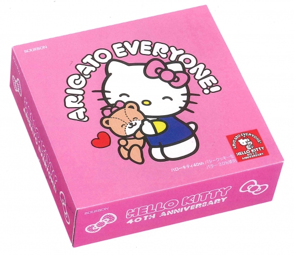 ブルボンは、「ハローキティ」誕生40周年を記念して、ハローキティ型のクッキーと花型のクリーム入りクッキーを詰合せた「バタークッキー缶」と「ココアクッキー缶」を8月5日(火)から期間限定で発売する。