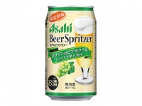9月9日から期間限定で全国発売する白ワインのビアカクテル「アサヒ・ビアスプリッツァー」