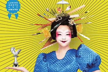 ルミネがアーティスト発掘・支援「LUMINE meets ART AWARD 2014」開催