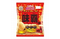 カルビーは、人気中華調味料「味覇(ウェイパァー)」とコラボレーションしたポテトチップス、『ポテトチップス 味覇味』を8月18日からコンビニエンスストア限定で期間限定発売する。