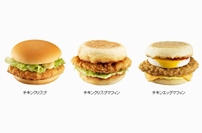 日本マクドナルドはが11日から全店舗で販売再開する「チキンクリスプ」、「チキンクリスプマフィン」、「チキンエッグマフィン」