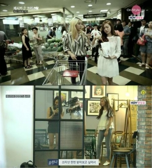 番組『ジェシカ&クリスタル』で少女時代ジェシカが披露したホワイト系ファッションが話題だ。 番組『ジェシカ&クリスタル』で少女時代ジェシカが披露したホワイト系ファッションが話題だ。