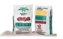 住友商事とアジア大洋州住友商事会社は、マレーシアの肥料製造販売会社Union Harvest (M) Sdn. Bhd.（UHM）の株式60％を取得した。写真はUnion Harvestの取扱商品（住友商事の発表資料より）