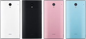 Android 4.4搭載スマートフォン「AQUOS CRYSTAL(アクオスクリスタル)」 Android 4.4搭載スマートフォン「AQUOS CRYSTAL(アクオスクリスタル)」